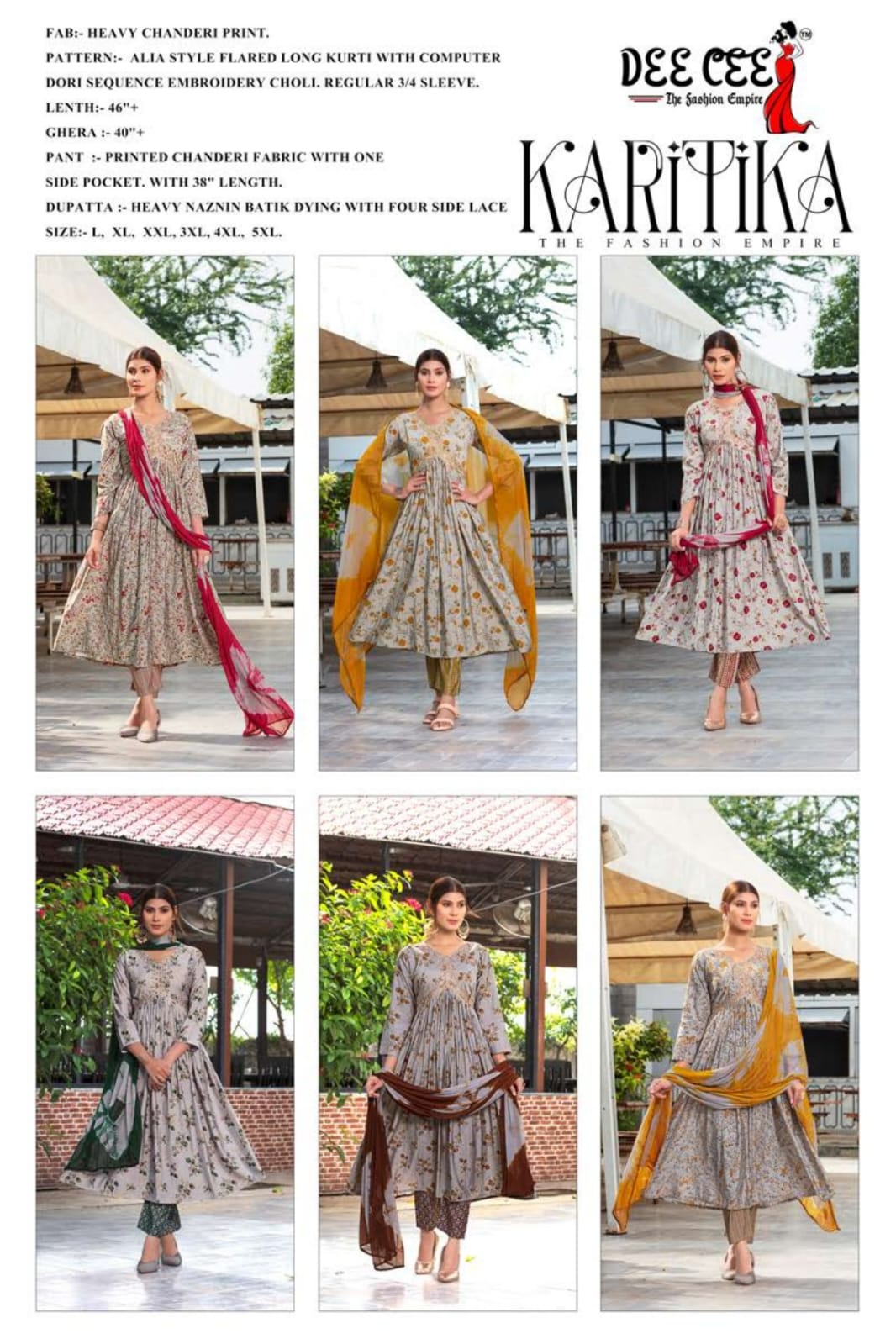 Karitika By Deecee Chanderi Printed Alia Cut Kurti With Bottom Dupatta